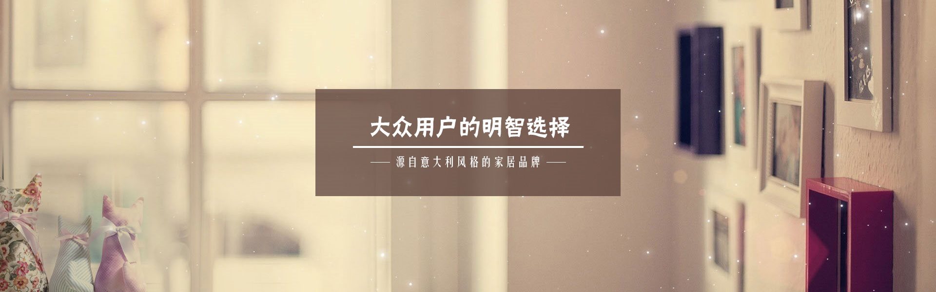 幻灯1